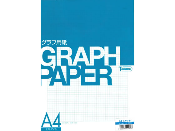 【お取り寄せ】SAKAE TP グラフ用紙 A4 5ミリ方眼 上質紙アイ色 50枚 A4-51