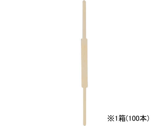 リヒトラブ カラーファスナー アイボリー 足長さ60mm 100本 F-8CL-100