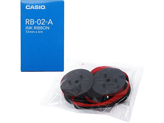カシオ計算機 プリンター電卓DRシリーズ用インクリボン(赤黒) RB-02A
