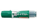 パイロット ボードマスター 太字平芯 グリーン WMBM-18BMC-G