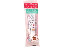 【お取り寄せ】サクラクレパス クラフト小町 12ml BTC12ML-P
