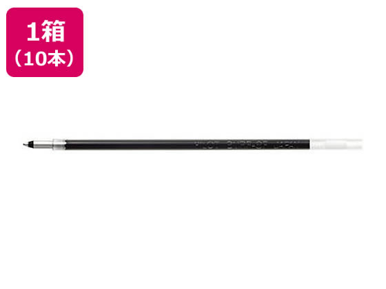 パイロット 多色多機能ボールペン0.7mm替芯 黒 10本 BVRF8FB