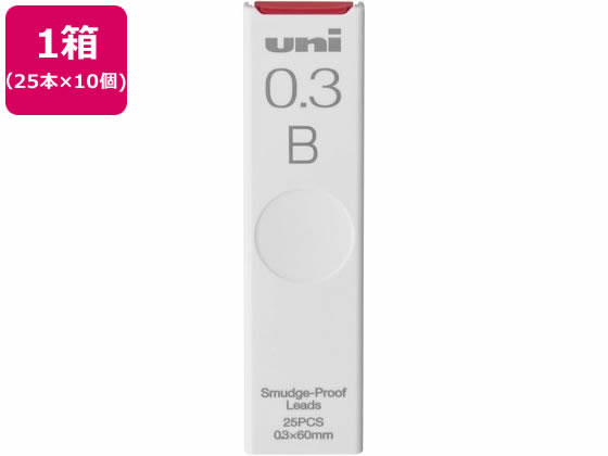 （まとめ買い）三菱鉛筆 シャープ替芯 ユニ07 B ULS0740B 〔10個セット〕 【北海道・沖縄・離島配送不可】