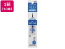 三菱鉛筆 ユニボールワン 替芯 0.38mm 青 10本 UMR38S.33