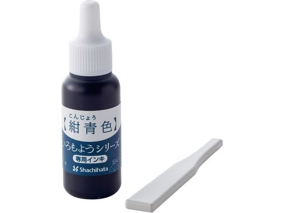 �ڤ����󤻡ۥ�����ϥ� ������褦���꡼�� ���ѥ��� ���Ŀ� SAC-8-DB H