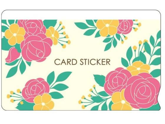 【お取り寄せ】サクラクレパス ノータム・マイナンバー目隠しステッカー F3 UNH-106-F3