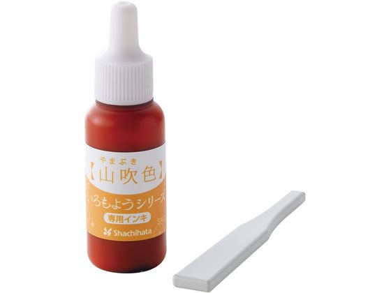 �ڤ����󤻡ۥ�����ϥ� ������褦���꡼�� ���ѥ��� ���ῧ SAC-8-CY H
