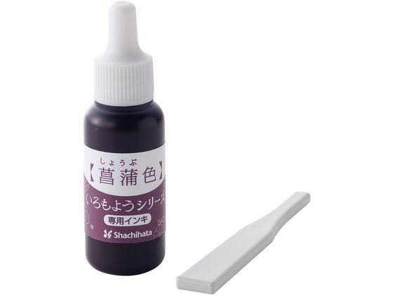 �ڤ����󤻡ۥ�����ϥ� ������褦���꡼�� ���ѥ��� �Գ��� SAC-8-RV H