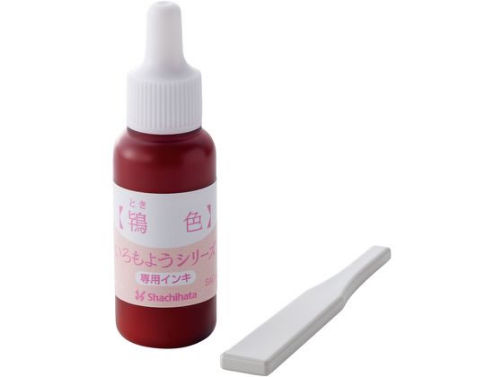 �ڤ����󤻡ۥ�����ϥ� ������褦���꡼�� ���ѥ��� ƾ�� SAC-8-PP H