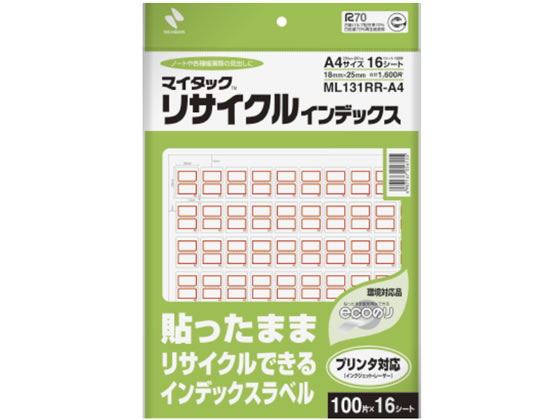 标签 - ニチバン マイタックリサイクルインデックスA4 赤枠18×25 ML131RR-A4