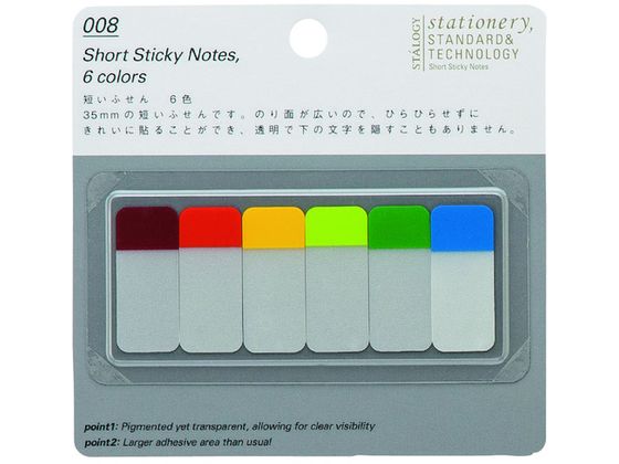 ڤ󤻡STALOGY ûդ6A S3020