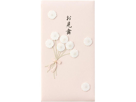 【お取り寄せ】ミドリ PC 金封68 お見舞 ピンク 10枚 25068006