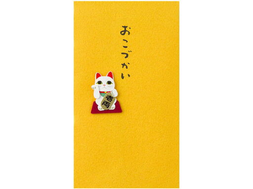 【お取り寄せ】ミドリ PC ぽち袋179 おこづかい 招き猫柄 3枚入×5冊 【お取り寄せ】ミドリ PC ぽち袋179 おこづかい 招き猫柄 3枚入×5冊