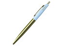 【お取り寄せ】アンテリック 油性ボールペン FANCY BRASS 0.5mm アクアブルー BP2AB