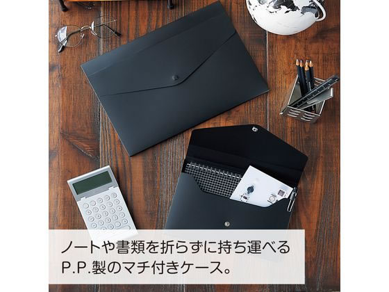 【お取り寄せ】リヒトラブ Noir×noir エンベロープケース A5 黒 A5094