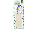 ヒサゴ BIRD BOOKMARKER 刺繍しおり ルリビタキ UTN178(3)