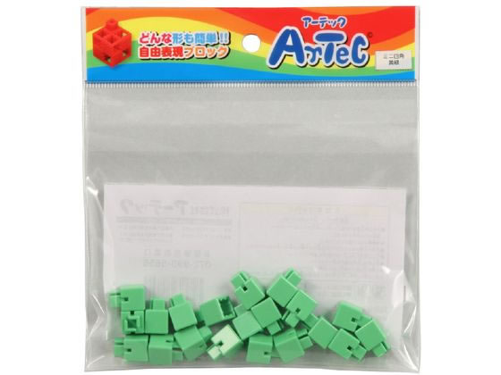 【お取り寄せ】アーテック Artecブロック ミニ四角 20P 黄緑 77830