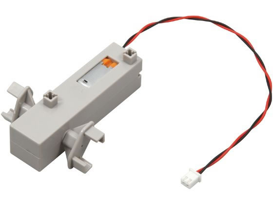 【お取り寄せ】アーテック ロボット用DCモーター 153149