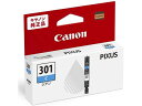 CANON CN^N BCI-301C VA BCI-301C 5128C001