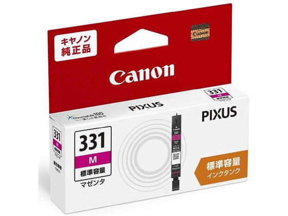 Genuine Products - キヤノン インクタンク BCI-331M マゼンタ 5122C001