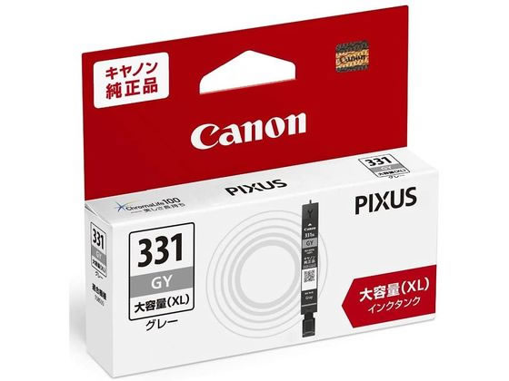 Other - キヤノン インクタンク BCI-331-XLGY グレー大容量 5118C001