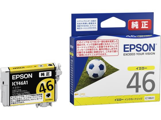 樂天商城 - エプソン インクカートリッジ イエロー ICY46A1