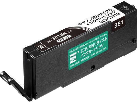 Other - エコリカ キャノン用リサイクルインクカートリッジ ブラック BCI-381BK