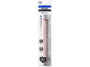 トンボ鉛筆 油性ボールペン モノグラフライト 0.5mm スモーキーピンク