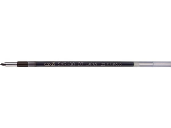 三菱鉛筆 ジェットストリーム多色0.7mm替芯...の紹介画像2