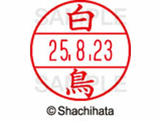 �ڤ����󤻡ۥ�����ϥ� �ǡ������͡���EX15�� ���� ��Ļ XGL-15M-1290