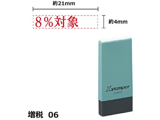 �ڤ����󤻡ۥ�����ϥ� X������ѡ�����6 4��21mm�� 8%�о� �� NK11R