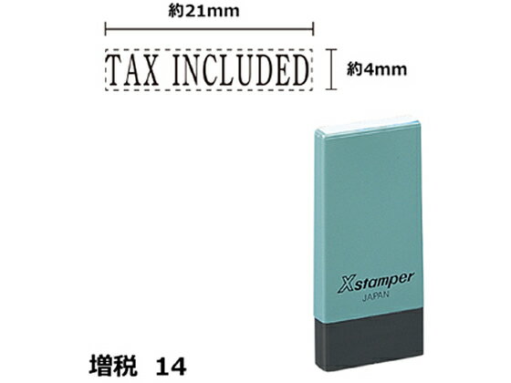 BUNGUؤ㤨֡ڤ󤻡ۥϥ Xѡ14 421mm TAX INCLUDED NK19KפβǤʤ1,001ߤˤʤޤ