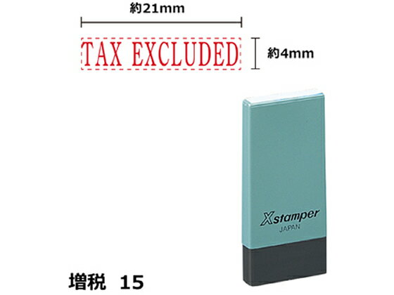 y񂹁zV`n^ XX^p[15 4~21mmp TAX EXCLUDED NK20R