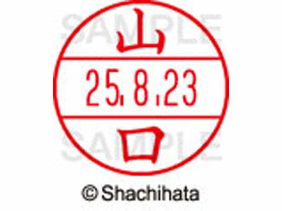 �ڤ����󤻡ۥ�����ϥ� �ǡ������͡���EX15�� ���� ���� XGL-15M-1949