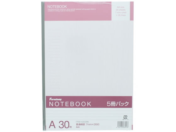 ノートブック A4 A罫 5冊 Forestway