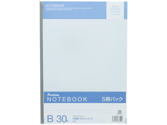 【仕様】●注文単位：1パック（5冊）●サイズ：A4　B罫6mm41行●紙質：上質紙●枚数：30枚●製本様式：無線とじ【検索用キーワード】ノート　FORESTWAY　フォーレスト　フォーレストオリジナル　FORESTORIGINAL　ふぉーれすとおりじなる　のーとぶっく　notebook　罫線入り6mm　B罫　中横罫30枚　41行1パック売り　5冊セット　5冊売り　5冊パック　FRW630391　FRW630391A4　1号　無線とじ　ノート・紙製品　ノート　A4ノート　B罫（罫線6mm幅）　E44341