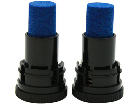 【お取り寄せ】シヤチハタ ネームペン用補充インキ 藍 2本入 XLR-GPアイ