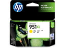 【お取り寄せ】HP インクカートリッジ イエロー 951XL CN048AA