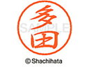 【お取り寄せ】シヤチハタ ブラック8 XL-8(多田) XL-8-1424