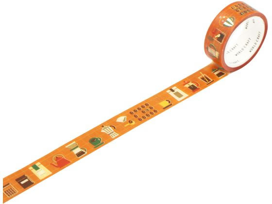 ワールドクラフト キラキラマスキングテープ With coffee 15mm×5m