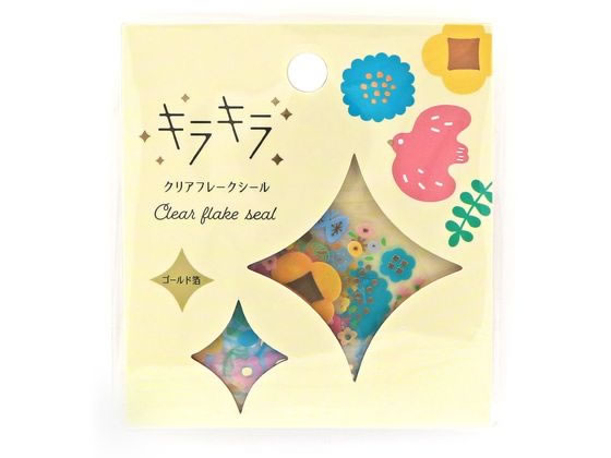 ワールドクラフト キラキラクリアフレークシール Garden KFS-004