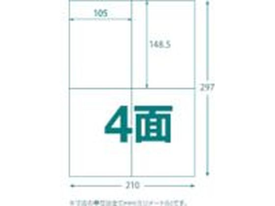 樂天商城 - 【お取り寄せ】TRUSCO マルチラベルシール A4 4面 100枚 ラベルサイズ 105×148.5