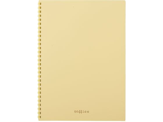 【お取り寄せ】リヒトラブ ソフィーチェノート セミB5 B罫6mm イエロー 30枚 N3104-5