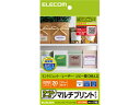 【お取り寄せ】エレコム フリーカットラベル マルチプリント ハガキサイズ 20枚 EDT-FHKM
