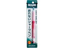 【お取り寄せ】プラチナ シャープ オレーヌシールド ピンク パック 0.5mm 10本入