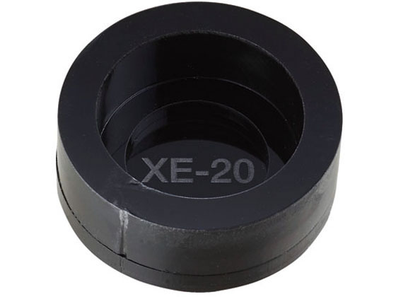 【お取り寄せ】シヤチハタ スタンプラリー 置台 丸型20号用 SR-PD-XE20