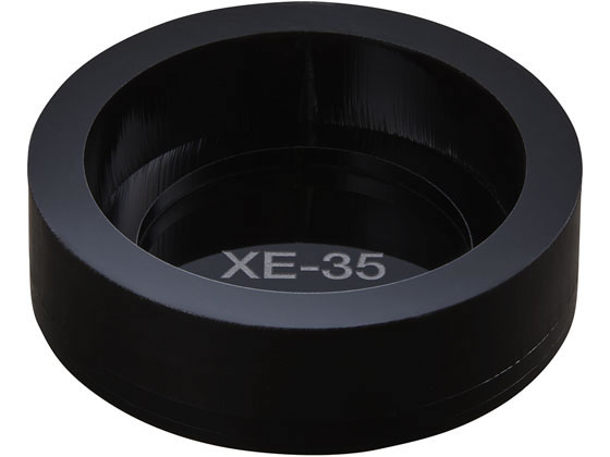 【商品説明】底面に両面テープが付いているので、スマートにディスプレイへ固定しておけます。【仕様】●対応スタンパー：XE−35【検索用キーワード】シヤチハタ　シャチハタ　しやちはた　しゃちはた　Shachihata　スタンプラリー　記念スタンプ　Xスタンパー　置き台　盗難　防止　企画　XE−35　SR−PD−XE35　ディスプレイ　スタンプ用カウンター　設置　固定用台　オプション品　部品　丸型印35号用　スタンプ　スタンプ雑貨　RPUP_02スタンプのキャップを外して置いておける、丸型35号スタンプ専用の置台です。