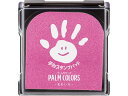 シヤチハタ 手形スタンプパッド PALM COLORS ももいろ