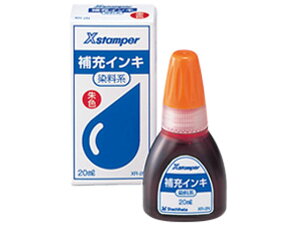 ڤ󤻡ۥϥ 佼 20ml (Y-30)  XR-2N(Y-30)楤