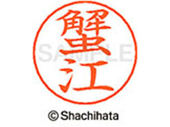 ڤ󤻡ۥϥ ͡ڥѥ͡ С   X-GPS-0854